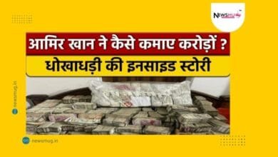 आमिर खान