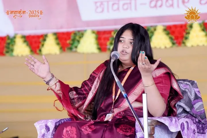 महाकुम्भ मेला प्रयागराज 2025: कबीर धर्मनगर दामाखेड़ा की छावनी का ग्यारहवाँ दिवस — News Mug newsmug