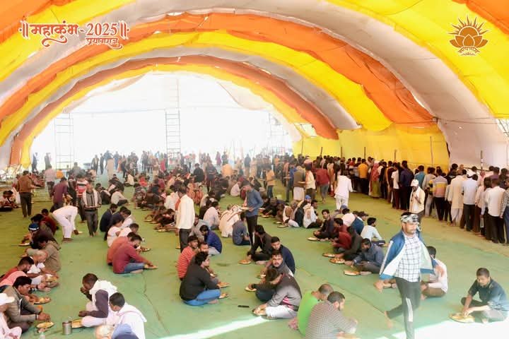 महाकुंभ मेला 2025