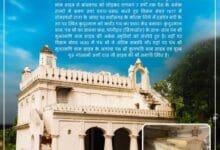 मुक्तामणि धाम कुदुरमाल, कबीरपंथ की धरोहर, समर्थ पुरुष वचनवंश मुक्तामणि नाम साहब, कबीरपंथ के संत, कबीरपंथ का इतिहास, कबीर वाणी, मुक्तामणि धाम छत्तीसगढ़, कबीरपंथ के उपदेश, संत कबीर के विचार, कबीरपंथ सत्संग, गुरु पूर्णिमा उत्सव, ध्यान साधना शिविर, मुक्तामणि धाम यात्रा, आध्यात्मिक स्थल छत्तीसगढ़, संतमत और भक्ति, कबीरपंथ का महत्व, कबीरपंथ सामाजिक सुधार, मुक्तामणि नाम साहब प्रवचन, कबीरपंथ ध्यान साधना, कबीरपंथ भजन संध्या, कबीरपंथ शिक्षा अभियान, कबीरपंथ और समाज सुधार, छत्तीसगढ़ के धार्मिक स्थल, कबीरपंथ सत्संग केंद्र, संतमत का प्रचार, कबीर साहब के उपदेश, मुक्तामणि धाम सत्संग, कबीरपंथ ध्यान केंद्र, आध्यात्मिक गुरुकुल, कबीरपंथ संत सम्मेलन, मुक्तामणि धाम का इतिहास, मुक्तामणि धाम छत्तीसगढ़ यात्रा, कबीरपंथ ध्यान और साधना