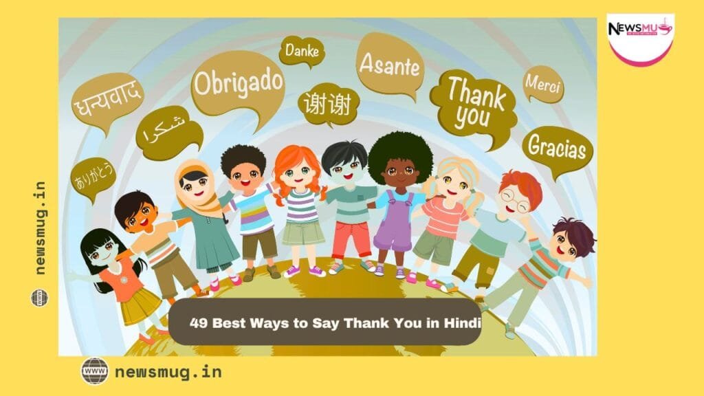 thank you in Hindi