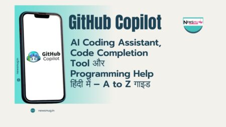 🔥 2025 की Ultimate Hindi Guide: 7 Powerful कारण GitHub Copilot क्यों है बेस्ट AI Coding Assistant GitHub Copilot