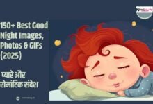 best good night images
