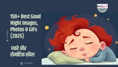 best good night images