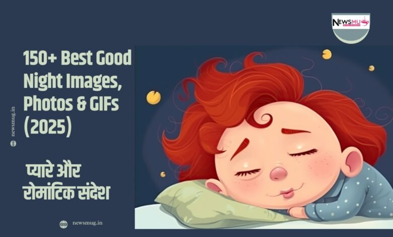 best good night images