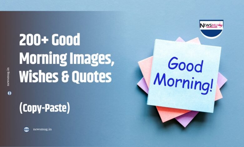 good morning images and wishes