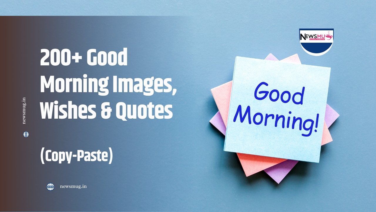 good morning images and wishes