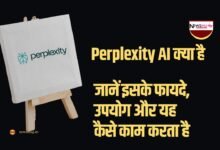 perplexity ai kya hai