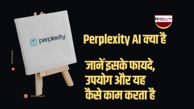 perplexity ai kya hai