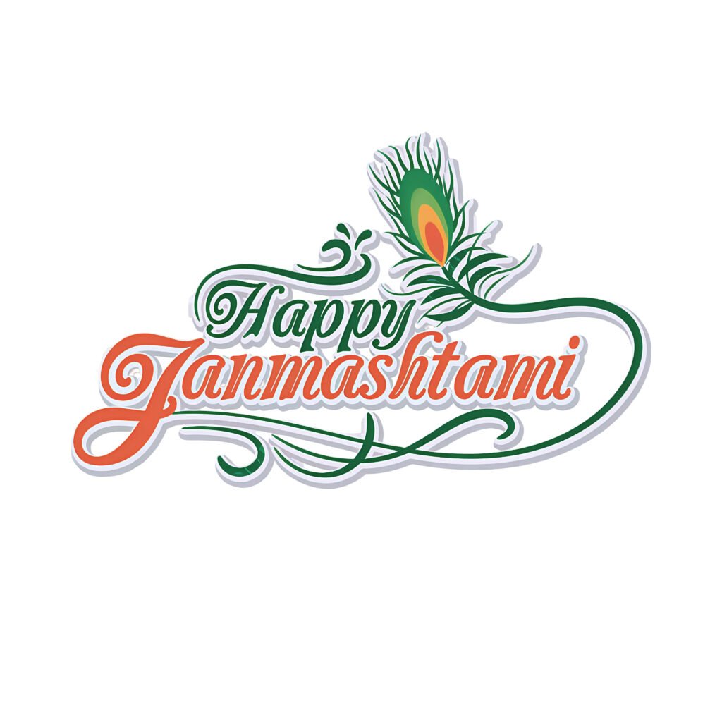 Janmashtami Decoration Ideas