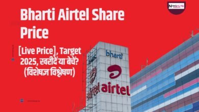 Bharti Airtel Share Price