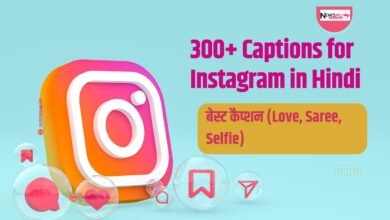 Captions for Instagram in Hindi