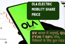 Ola Electric Share Price