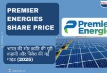 Premier Energies Share Price