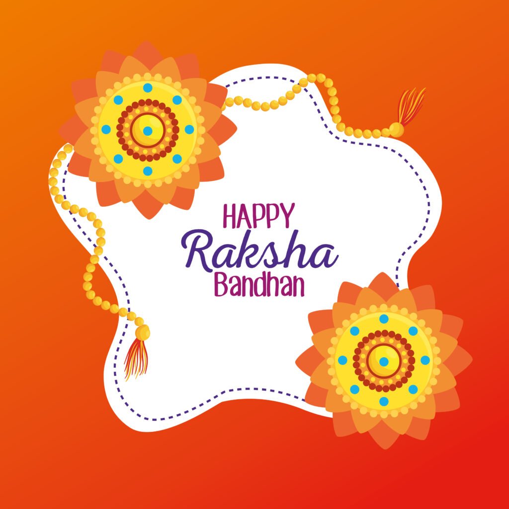 रक्षाबंधन 2025: भाई और बहन के लिए 250+ दिल छूने वाले संदेश, कोट्स और शायरी 6 Raksha Bandhan Wishes in Hindi 5