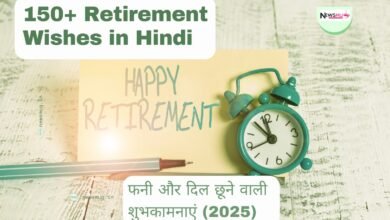 Retirement Wishes in Hindi