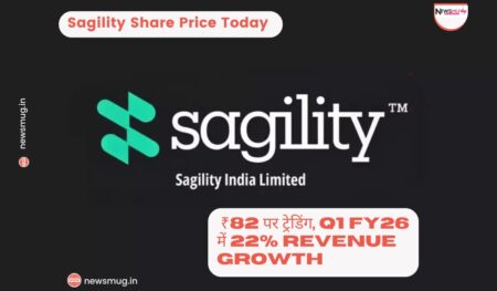 Sagility Share Price Today: ₹82 पर ट्रेडिंग, Q1 FY26 में 22% Revenue Growth – Stock Analysis Sagility Share Price