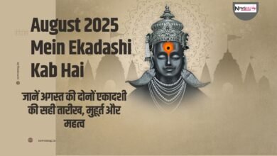 august-2025-ekadashi-kab-hai-date-vrat