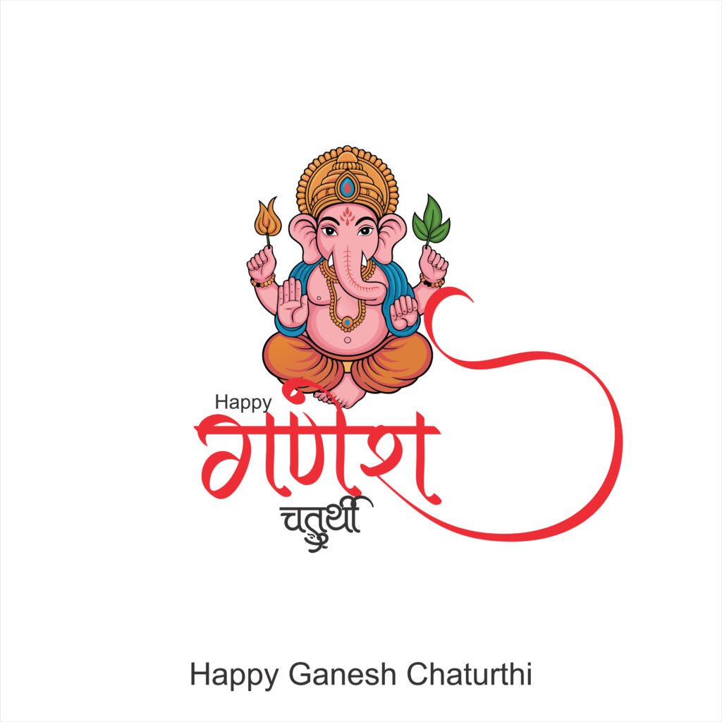 गणपति फोटो