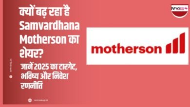 Why Samvardhana Motherson share price is increasing