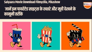 saiyaara movie download filmyzilla
