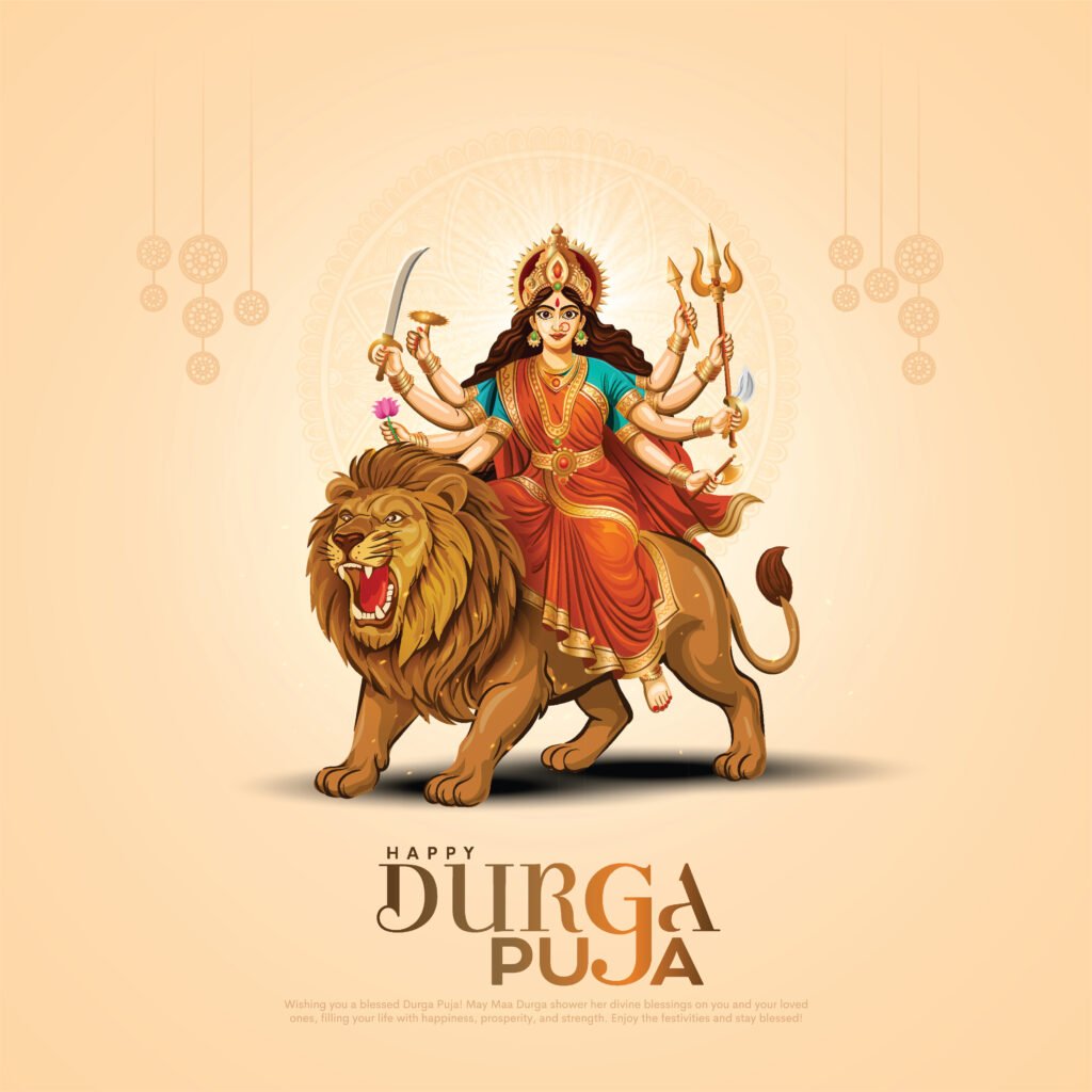 what is the difference between navratri and durga puja in hindi