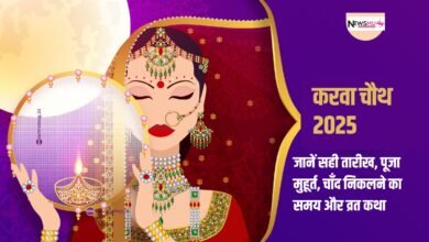 what is the story behind karwa chauth vrat in hindi
