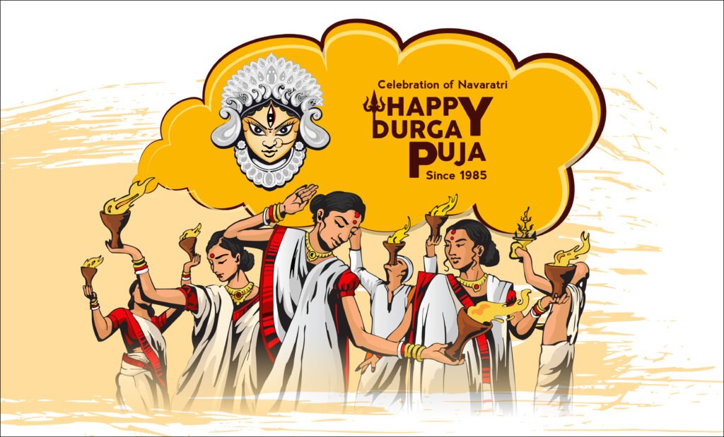 दुर्गा पूजा