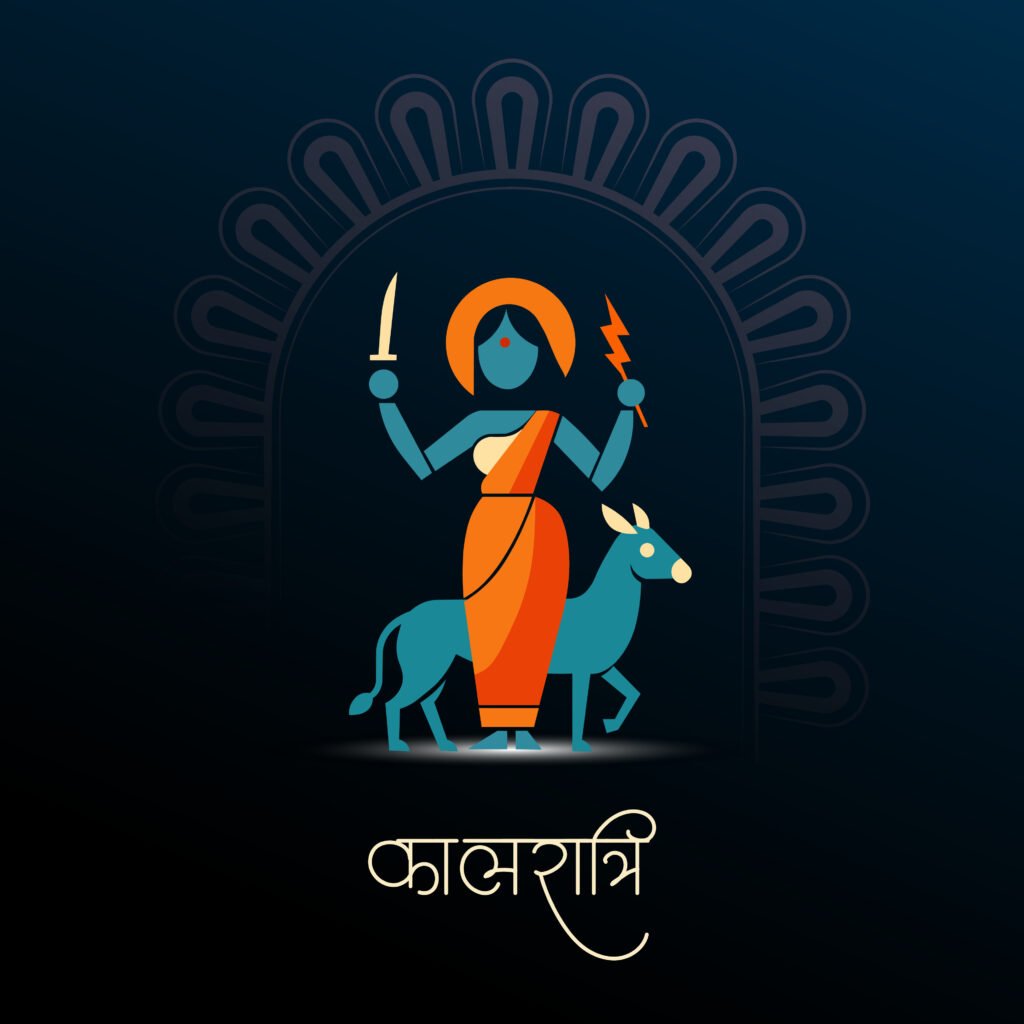 माँ कालरात्रि