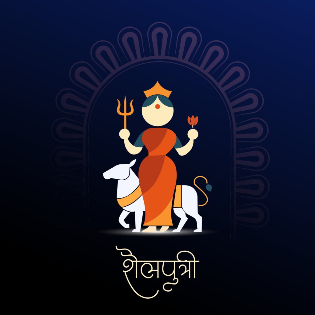 माँ शैलपुत्री