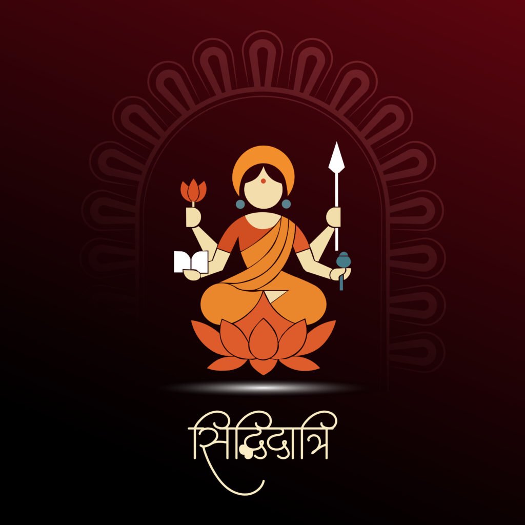 माँ सिद्धिदात्री