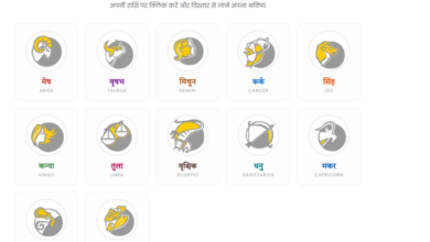 Rashifal 2026, 2026 Ka Rashifal, Yearly Horoscope 2026, Horoscope in Hindi, Varshik Rashifal 2026, Astrology 2026 Predictions, Mesh Rashifal 2026, Vrishabha Rashifal 2026, Mithun Rashifal 2026, Kark Rashifal 2026, Singh Rashifal 2026, Kanya Rashifal 2026, Tula Rashifal 2026, Vrishchik Rashifal 2026, Dhanu Rashifal 2026, Makar Rashifal 2026, Kumbh Rashifal 2026, Meen Rashifal 2026, Shubh Muhurat 2026, Shani Sade Sati 2026, Guru Gochar 2026, Jyotish Upay 2026, NewsMug Astrology