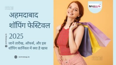 What is Amdavad Shopping Festival and its highlights