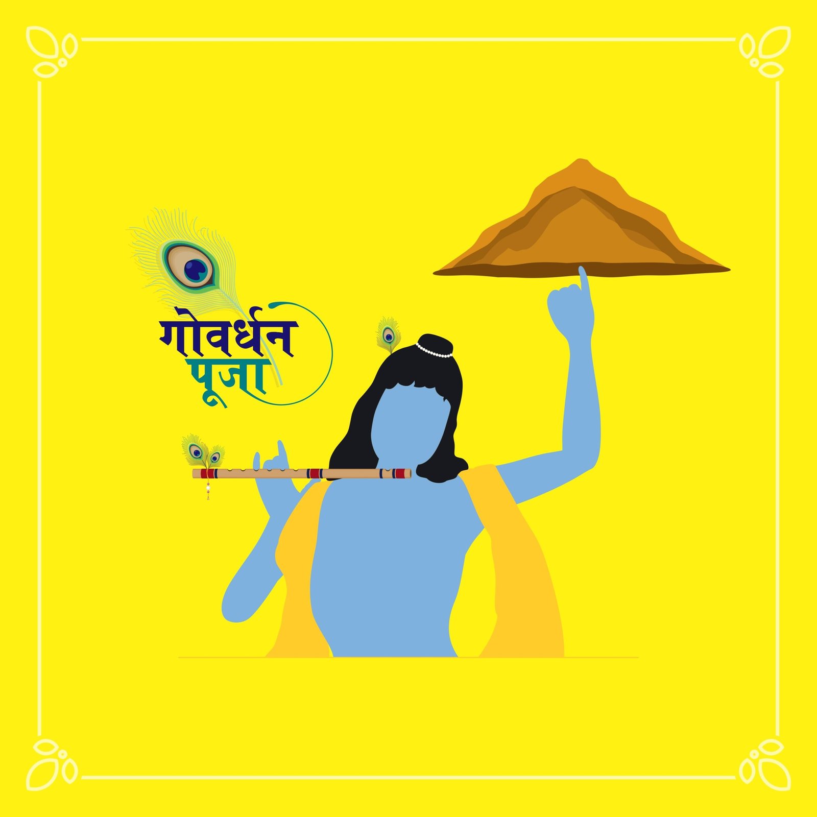 Sacred Govardhan Hill Krishna Puja 2026