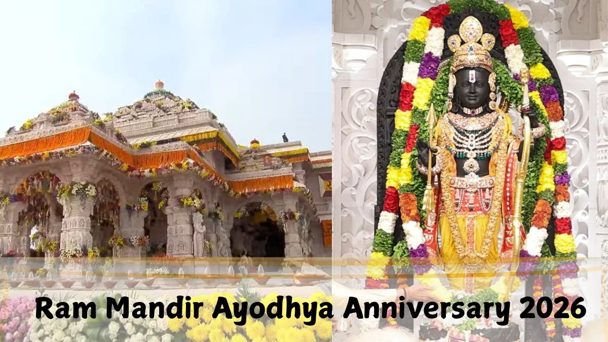 Ayodhya Ram Mandir 2nd Anniversary Celebration 2026