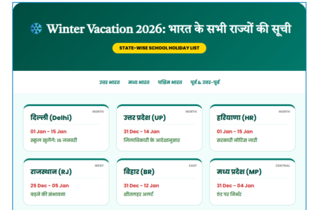 Winter Vacation 2026 School Holidays