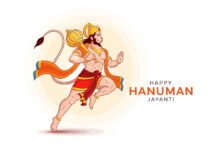 Hanuman Jayanti Wishes 2026