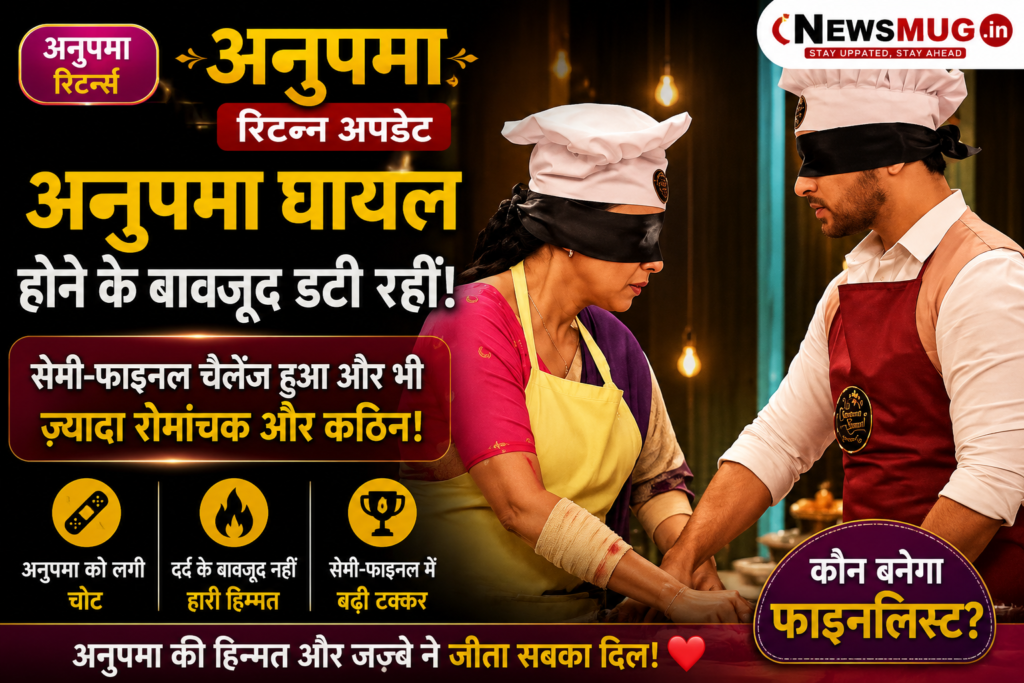 Anupamaa Written Update: Anupama Battles Injury as Semi-Final Challenge Intensifies Anupamaa Written Update