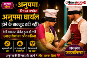 Anupamaa Written Update