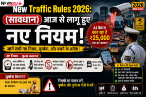 New Traffic Rules 2026