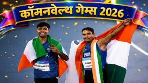 कॉमनवेल्थ गेम्स 2026: दिलीप गावित ने जीता ऐतिहासिक गोल्ड मेडल!