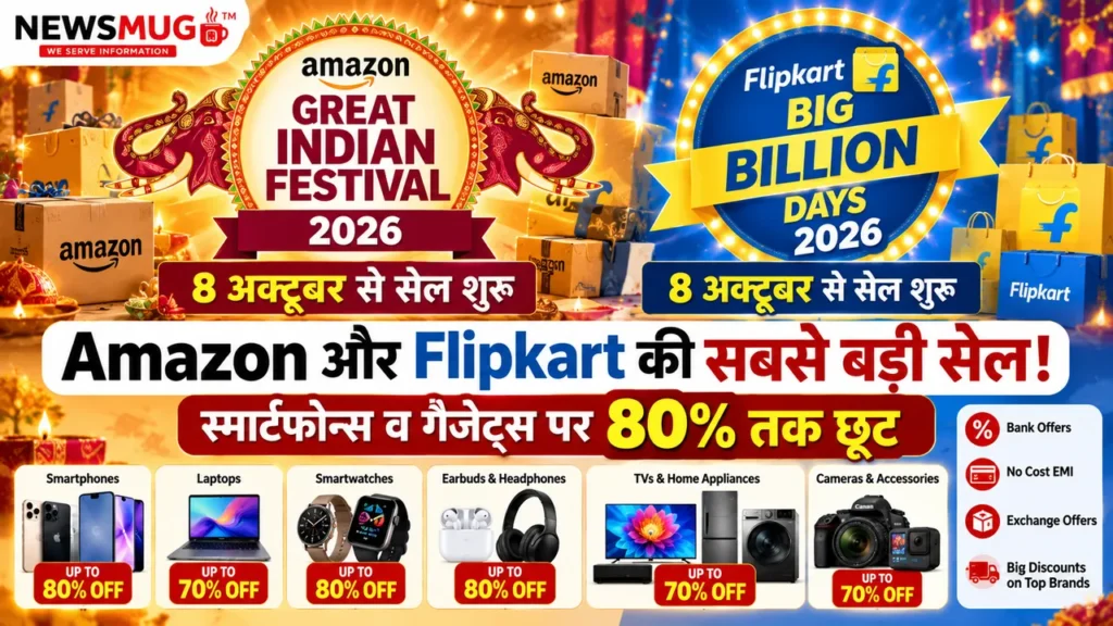Amazon Great Indian Festival 2026 Flipkart Big Billion Days