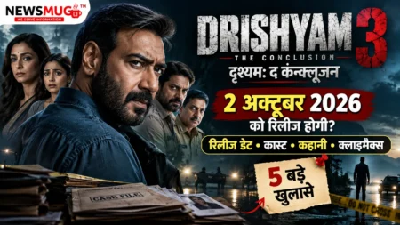 drishyam 3