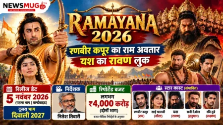 ramayana movie 2026